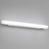 オーデリック LEDブラケットライト 高演色LED リネストラ60W相当 LED一体型 昼白色 非調光タイプ 壁面・天井面・傾斜面取付兼用 OL251876R