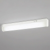 オーデリック LEDキッチンライト 高演色LED FL20W相当 LED一体型 昼白色 非調光タイプ 壁面・棚下面取付兼用 対面キッチン対応型 スイッチ・コンセント付 OB255181R