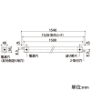 オーデリック LED間接照明 スタンダードタイプ ノーマルパワー L1500タイプ 高演色LED 白色 非調光タイプ 壁面・天井面・床面取付兼用 LED間接照明 スタンダードタイプ ノーマルパワー L1500タイプ 高演色LED 白色 非調光タイプ 壁面・天井面・床面取付兼用 OL291198R 画像2