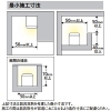 オーデリック LED間接照明 スタンダードタイプ 端部用 ハイパワー L300タイプ 高演色LED 白色 連続調光タイプ 壁面・天井面・床面取付兼用 LED間接照明 スタンダードタイプ 端部用 ハイパワー L300タイプ 高演色LED 白色 連続調光タイプ 壁面・天井面・床面取付兼用 OL291471R 画像4