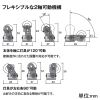 オーデリック LED間接照明 灯具可動タイプ ハイパワー L1500タイプ 電球色 3000K 非調光タイプ 壁面・天井面・床面取付兼用 LED間接照明 灯具可動タイプ ハイパワー L1500タイプ 電球色 3000K 非調光タイプ 壁面・天井面・床面取付兼用 OL291062 画像5