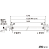 OL291186R (オーデリック)｜オーデリック 間接照明器具｜業務用照明