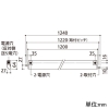 オーデリック LED間接照明 薄型タイプ 簡易幕板付 L1200タイプ 高演色LED 温白色 非調光タイプ 壁面・天井面・床面取付兼用 LED間接照明 薄型タイプ 簡易幕板付 L1200タイプ 高演色LED 温白色 非調光タイプ 壁面・天井面・床面取付兼用 OL291189R 画像2