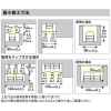 オーデリック 【生産完了品】LED間接照明 高演色LED 40形 2100lmタイプ FL40W相当 LEDランプ型 口金G13 昼白色 非調光タイプ 片側給電タイプ 壁面・天井面・床面取付可能 LED間接照明 高演色LED 40形 2100lmタイプ FL40W相当 LEDランプ型 口金G13 昼白色 非調光タイプ 片側給電タイプ 壁面・天井面・床面取付可能 OL591257R 画像4