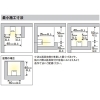 オーデリック LED間接照明 スリムタイプ ハイパワー 電源内蔵型 L1500タイプ 高演色LED 温白色 非調光タイプ 壁面・天井面・床面取付兼用 LED間接照明 スリムタイプ ハイパワー 電源内蔵型 L1500タイプ 高演色LED 温白色 非調光タイプ 壁面・天井面・床面取付兼用 OL291397R 画像4