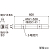 オーデリック LED間接照明 スリムタイプ ハイパワー 電源内蔵型 L600タイプ 高演色LED 温白色 非調光タイプ 壁面・天井面・床面取付兼用 LED間接照明 スリムタイプ ハイパワー 電源内蔵型 L600タイプ 高演色LED 温白色 非調光タイプ 壁面・天井面・床面取付兼用 OL291400R 画像2