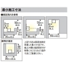 オーデリック LED間接照明 スリムタイプ 電源別置型 L1500タイプ 電球色 2500K 連続調光タイプ 壁面・天井面・床面取付兼用 LED間接照明 スリムタイプ 電源別置型 L1500タイプ 電球色 2500K 連続調光タイプ 壁面・天井面・床面取付兼用 OL291260 画像5