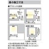 オーデリック LEDテープライト トップビュータイプ 屋内取付専用 電球色〜昼光色 Bluetooth&reg;調光・調色 モジュール長さ5010mm 壁面・天井面・床面取付兼用 LEDテープライト トップビュータイプ 屋内取付専用 電球色〜昼光色 Bluetooth&reg;調光・調色 モジュール長さ5010mm 壁面・天井面・床面取付兼用 TL0501BC 画像5