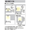 オーデリック LEDテープライト トップビュータイプ 屋内取付専用 昼白色 連続調光タイプ モジュール長さ10020mm 壁面・天井面・床面取付兼用 LEDテープライト トップビュータイプ 屋内取付専用 昼白色 連続調光タイプ モジュール長さ10020mm 壁面・天井面・床面取付兼用 TL1002B 画像5