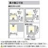 オーデリック LED間接照明 曲線対応タイプ 防雨・防湿型 屋内外兼用 長624mm 電球色 連続調光タイプ 壁面・天井面・床面取付兼用 LED間接照明 曲線対応タイプ 防雨・防湿型 屋内外兼用 長624mm 電球色 連続調光タイプ 壁面・天井面・床面取付兼用 OG254804 画像4