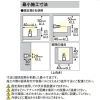 オーデリック LED間接照明 曲線対応タイプ 防雨・防湿型 屋内外兼用 長144mm 電球色 連続調光タイプ 壁面・天井面・床面取付兼用 LED間接照明 曲線対応タイプ 防雨・防湿型 屋内外兼用 長144mm 電球色 連続調光タイプ 壁面・天井面・床面取付兼用 OG254806 画像5