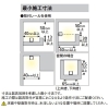 オーデリック LEDフレキシブルライン ドットレス・サイドビュータイプ 防雨型 屋内外兼用 電球色〜昼光色 Bluetooth&reg;調光・調色 モジュール長さ3001mm 壁面・天井面・床面取付兼用 LEDフレキシブルライン ドットレス・サイドビュータイプ 防雨型 屋内外兼用 電球色〜昼光色 Bluetooth&reg;調光・調色 モジュール長さ3001mm 壁面・天井面・床面取付兼用 OG254939BC 画像3