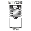 オーデリック LED電球 ミニクリプトン形 ハイパワータイプ 高演色LED 昼白色 口金E17 調光タイプ LED電球 ミニクリプトン形 ハイパワータイプ 高演色LED 昼白色 口金E17 調光タイプ NO292EN 画像2