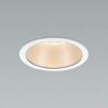 コイズミ照明 LEDベースダウンライト M形 1000lmクラス 白熱球100W相当 埋込穴φ75mm 配光角50° 非調光 電球色(2700K) シルバーコーン・白色枠 AD53345