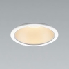 コイズミ照明 LEDベースダウンライト M形 600lmクラス 白熱球60W相当 埋込穴φ100mm 配光角50° 非調光 電球色(3000K) シルバーコーン・白色枠 AD53376