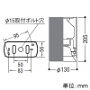 コイズミ照明 LED一体型シーリングダウンライト 2500lmクラス HID50W相当 配光角60° 温白色 白 電源別売 LED一体型シーリングダウンライト 2500lmクラス HID50W相当 配光角60° 温白色 白 電源別売 XH92936 画像2