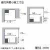 コイズミ照明 【生産完了品】LEDライトバー間接照明 ハイパワー 散光タイプ 調光調色 電球色〜昼白色 長さ1500mm LEDライトバー間接照明 ハイパワー 散光タイプ 調光調色 電球色〜昼白色 長さ1500mm XL53652 画像2