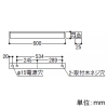 コイズミ照明 LEDライトバー間接照明 ミドルパワー 散光タイプ 調光 白色 長さ600mm LEDライトバー間接照明 ミドルパワー 散光タイプ 調光 白色 長さ600mm XL53615 画像3