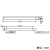 コイズミ照明 LEDライトバー間接照明 ミドルパワー 散光タイプ 調光 昼白色 長さ1200mm LEDライトバー間接照明 ミドルパワー 散光タイプ 調光 昼白色 長さ1200mm XL53617 画像3