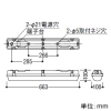 コイズミ照明 LEDベースライト 防塵・防水型 1600lmクラス FHF16W高出力相当 非調光 昼白色 LEDベースライト 防塵・防水型 1600lmクラス FHF16W高出力相当 非調光 昼白色 AH54190 画像2