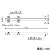 コイズミ照明 【受注生産品】パラペット看板用アーム ハイパワー投光器・直付タイプ用 長さ1400mm 【受注生産品】パラペット看板用アーム ハイパワー投光器・直付タイプ用 長さ1400mm XE39099E 画像2