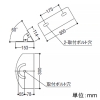 コイズミ照明 台座 ハイパワー投光器・直付タイプ用 台座 ハイパワー投光器・直付タイプ用 AE54165 画像3