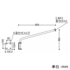 コイズミ照明 専用アーム フラッドライト用 長さ900mm 黒 専用アーム フラッドライト用 長さ900mm 黒 XE53736E 画像2