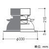 コイズミ照明 LEDベースダウンライト 4500lmクラス HID100W・FHT42W×3相当 埋込穴φ300mm 温白色 電源別売 LEDベースダウンライト 4500lmクラス HID100W・FHT42W×3相当 埋込穴φ300mm 温白色 電源別売 XD91814L 画像2