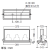 コイズミ照明 【生産完了品】ハウジング パネルタイプ 3灯用 埋込穴125×375mm ブラック ハウジング パネルタイプ 3灯用 埋込穴125×375mm ブラック XE91683E 画像2