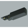 コイズミ照明 【受注生産品】エンドフィードインキャップ DALI対応 黒 XE44047E