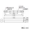 コイズミ照明 【生産完了品】LEDベースライト 《ソリッドシームレス》 直付型 連結取付タイプ 端末用 調光 電球色(2700K) 長さ1200mm LEDベースライト 《ソリッドシームレス》 直付型 連結取付タイプ 端末用 調光 電球色(2700K) 長さ1200mm XH48353L 画像2