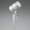 コイズミ照明 LED一体型エクステリアスポットライト 防雨型 スパイクタイプ 1500lmクラス HID35W相当 配光角15° 非調光 白色 シルバー XU44324L