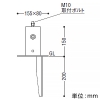 コイズミ照明 専用スパイク フラッドライト用 専用スパイク フラッドライト用 XE39082E 画像2