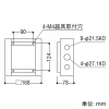 コイズミ照明 専用埋込ボックス 防雨型 XU46308L〜XU46313L用 専用埋込ボックス 防雨型 XU46308L〜XU46313L用 XE46316E 画像2