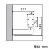 コイズミ照明 壁付ロングアーム XU48035L〜XU48042L専用 壁付ロングアーム XU48035L〜XU48042L専用 XE48044E 画像2