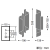 コイズミ照明 LEDブラケットライト 《Revea》 白熱球40W×2灯相当 調光 電球色 ランプ付 マットファインホワイト LEDブラケットライト 《Revea》 白熱球40W×2灯相当 調光 電球色 ランプ付 マットファインホワイト AB54286 画像2