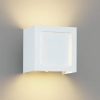 コイズミ照明 LEDブラケットライト 白熱球60W相当 非調光 電球色 ランプ付 ファインホワイト LEDブラケットライト 白熱球60W相当 非調光 電球色 ランプ付 ファインホワイト AB54135 画像1