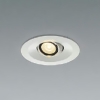 コイズミ照明 LED一体型ユニバーサルダウンライト 高気密SB形 白熱球60W相当 埋込穴φ75mm 中角配光 調光 電球色 マットファインホワイト AD1195W27
