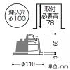 コイズミ照明 LEDダウンライト ベースタイプ 高気密SB形 白熱球100W相当 埋込穴φ100mm 散光配光 調光 電球色 ランプ付 ファインホワイト LEDダウンライト ベースタイプ 高気密SB形 白熱球100W相当 埋込穴φ100mm 散光配光 調光 電球色 ランプ付 ファインホワイト AD1205W27 画像2