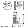 コイズミ照明 LEDレトロフィットダウンライト ベース・バッフルタイプ M形 白熱球40・60W相当 埋込穴φ100mm E17口金 ランプ別売 ブラック LEDレトロフィットダウンライト ベース・バッフルタイプ M形 白熱球40・60W相当 埋込穴φ100mm E17口金 ランプ別売 ブラック AD92734 画像2