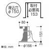 コイズミ照明 LEDレトロフィットダウンライト ベースタイプ M形 白熱球40・60W相当 埋込穴φ150mm E26口金 ランプ別売 ファインホワイト・鏡面 LEDレトロフィットダウンライト ベースタイプ M形 白熱球40・60W相当 埋込穴φ150mm E26口金 ランプ別売 ファインホワイト・鏡面 AD92747 画像2