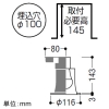 コイズミ照明 LEDレトロフィットダウンライト ベースタイプ M形 白熱球40・60W相当 埋込穴φ100mm E26口金 ランプ別売 ファインホワイト・鏡面 LEDレトロフィットダウンライト ベースタイプ M形 白熱球40・60W相当 埋込穴φ100mm E26口金 ランプ別売 ファインホワイト・鏡面 AD92753 画像2