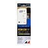 日本アンテナ 卓上型ブースター 卓上型ブースター NAVBC22UE-BP 画像1