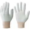 ショーワ フィット手袋 10双(20枚入)B0610 ホワイト Lサイズ B0610L