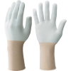 ショーワ フィットロング手袋20枚入 B0615 ホワイト Lサイズ B0615L