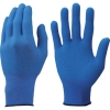 ショーワ EXフィット手袋20枚入り B0620 ブルー Lサイズ B0620-LB
