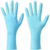 ショーワ クリーンルーム用手袋 C0700クリーンフレックス20枚入 クリーンパック ブルー Mサイズ C0700M