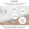 CIO コンセント&qiワイヤレス充電機能&USB-A&USB-C付き 5200mAhバッテリー SuperMobileCharger コンセント&qiワイヤレス充電機能&USB-A&USB-C付き 5200mAhバッテリー SuperMobileCharger CIO-SC3-USBC 画像2