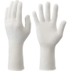 ショーワ 手肌をいたわる手袋 ホワイト フリーサイズ CTN-W