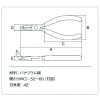 スリーピークス エッジプラスチックニッパ(バネ付) 115mm エッジプラスチックニッパ(バネ付) 115mm EP-115 画像2